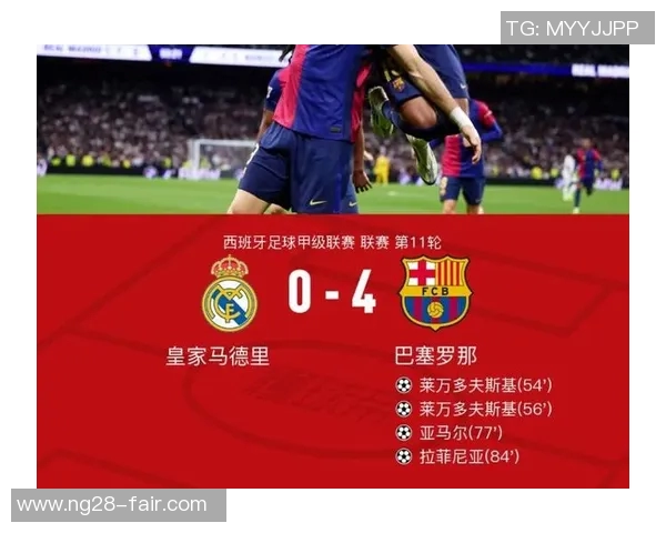 西甲精彩对决那不勒斯凭帽子戏法战胜国米全场沸腾数据分析揭秘