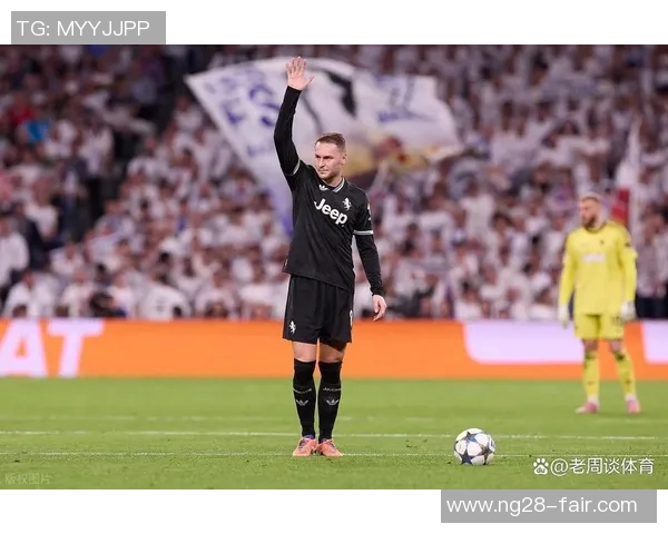 尤文图斯逆转皇马神扑成关键时刻赛后点评引发热议