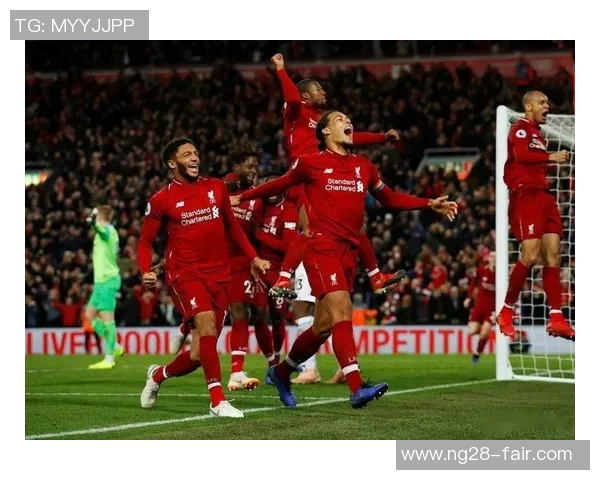 意甲焦点战利物浦与里昂激战成平补时进球引发全场狂欢