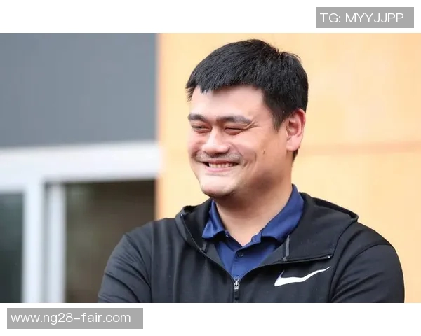 姚明亲自颁奖男篮英雄致敬赛场传奇激励新一代球员奋勇争先