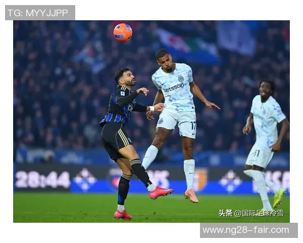 德甲精彩对决国米与曼城1比1平局红牌争议引发全场热议与十大进球回顾 德甲精彩对决国米与曼城1比1平局红牌争议引发全场热议与十大进球回顾