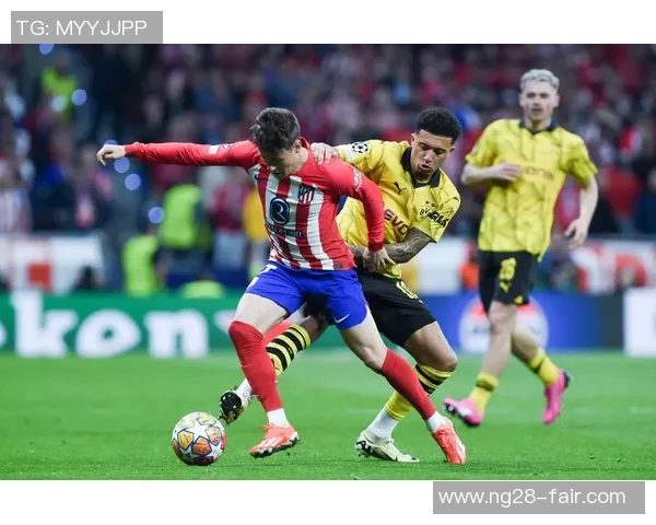 马竞狂胜多特蒙德五球大捷乌龙球瞬间点燃全场激情分析