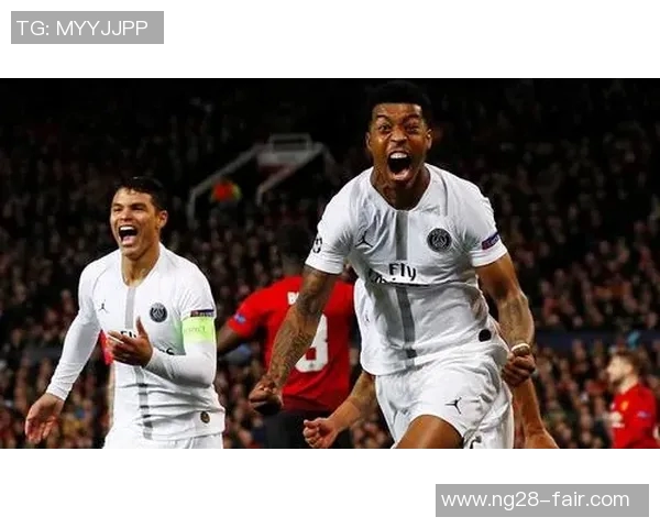 巴黎圣日耳曼大胜曼联引发转会传闻全场沸腾的瞬间回顾