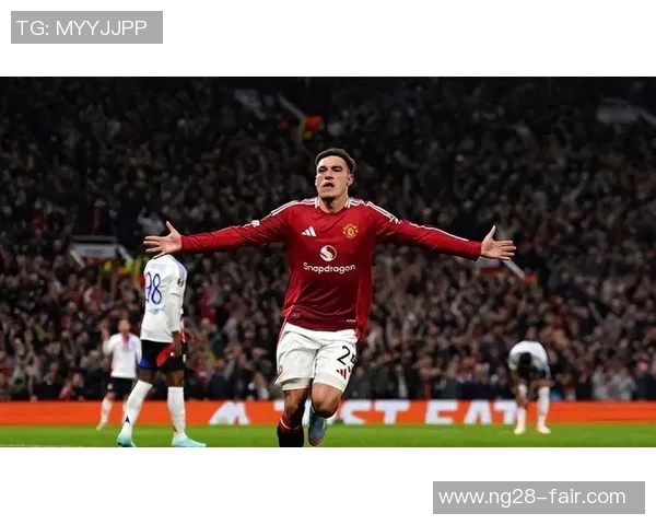 曼联逆转里昂4-3绝杀瞬间震撼全场赛后精彩点评回顾