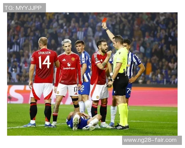 中超历史冷门巴黎圣日耳曼大胜曼联红牌事件引发全场热议