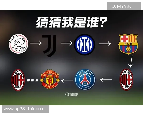 中超精彩对决国米大胜曼联点球大战点燃全场激情