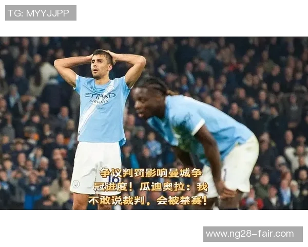 欧联杯激战莱比锡3-0曼城帽子戏法引争议判罚全场沸腾 欧联杯激战莱比锡3-0曼城帽子戏法引争议判罚全场沸腾